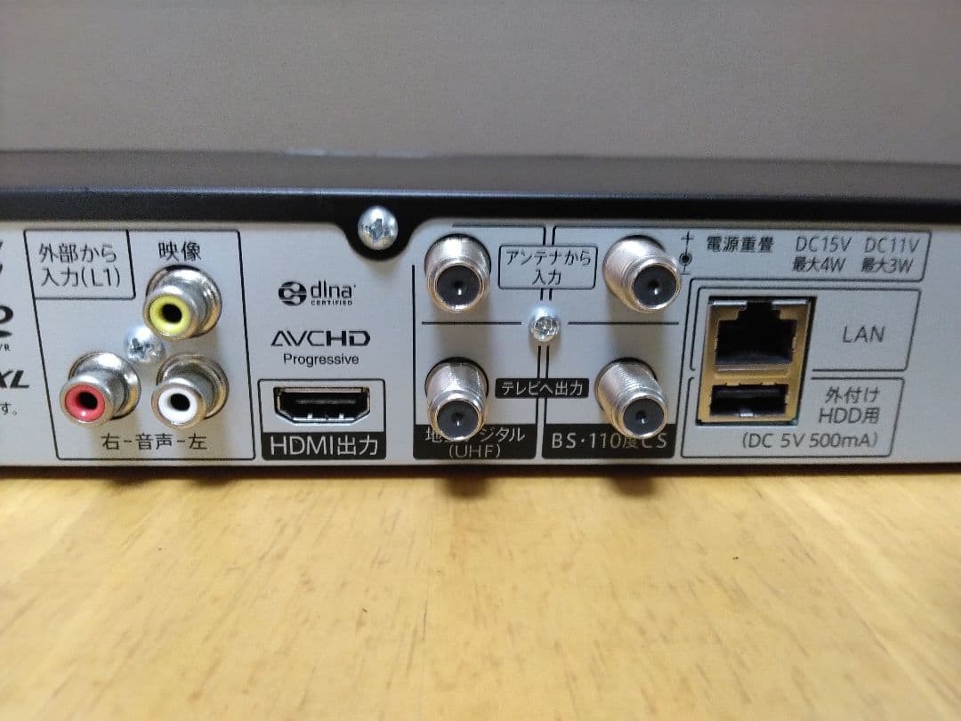 SHARP ブルーレイレコーダー NW510 2番組同時録画　保証付