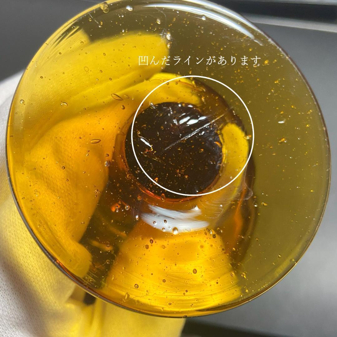 エリックホグラン BODA ガラス 脚付 花瓶 フラワーベース ビアグラス 2脚