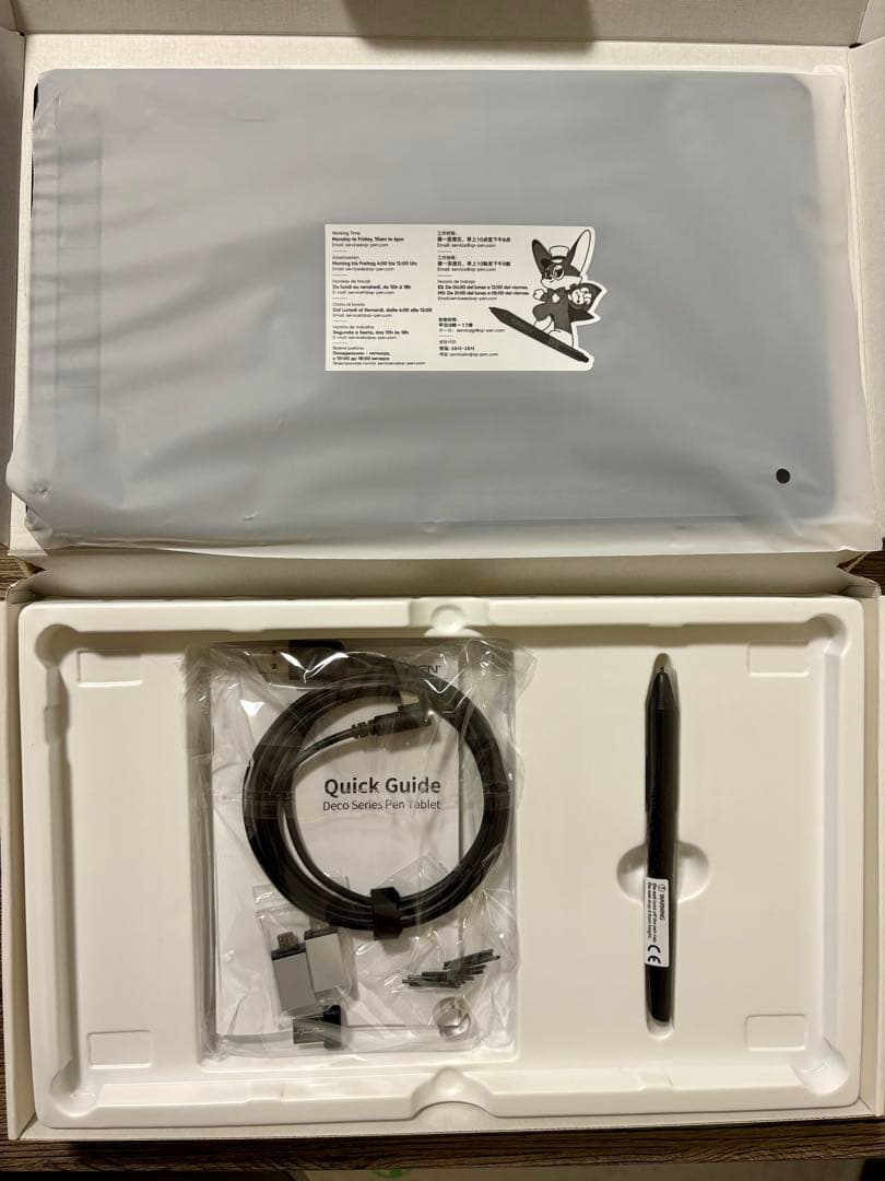 【ほぼ新品】XP-PEN Deco LW Pen Tablet