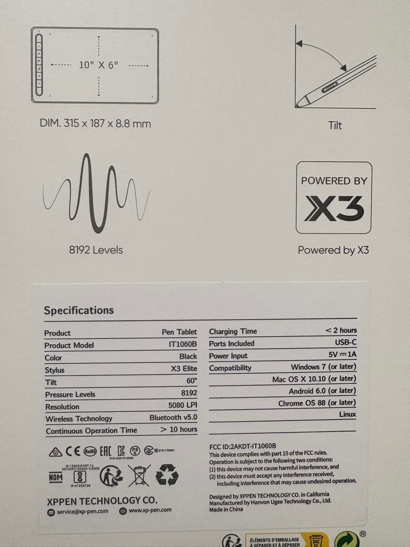 【ほぼ新品】XP-PEN Deco LW Pen Tablet