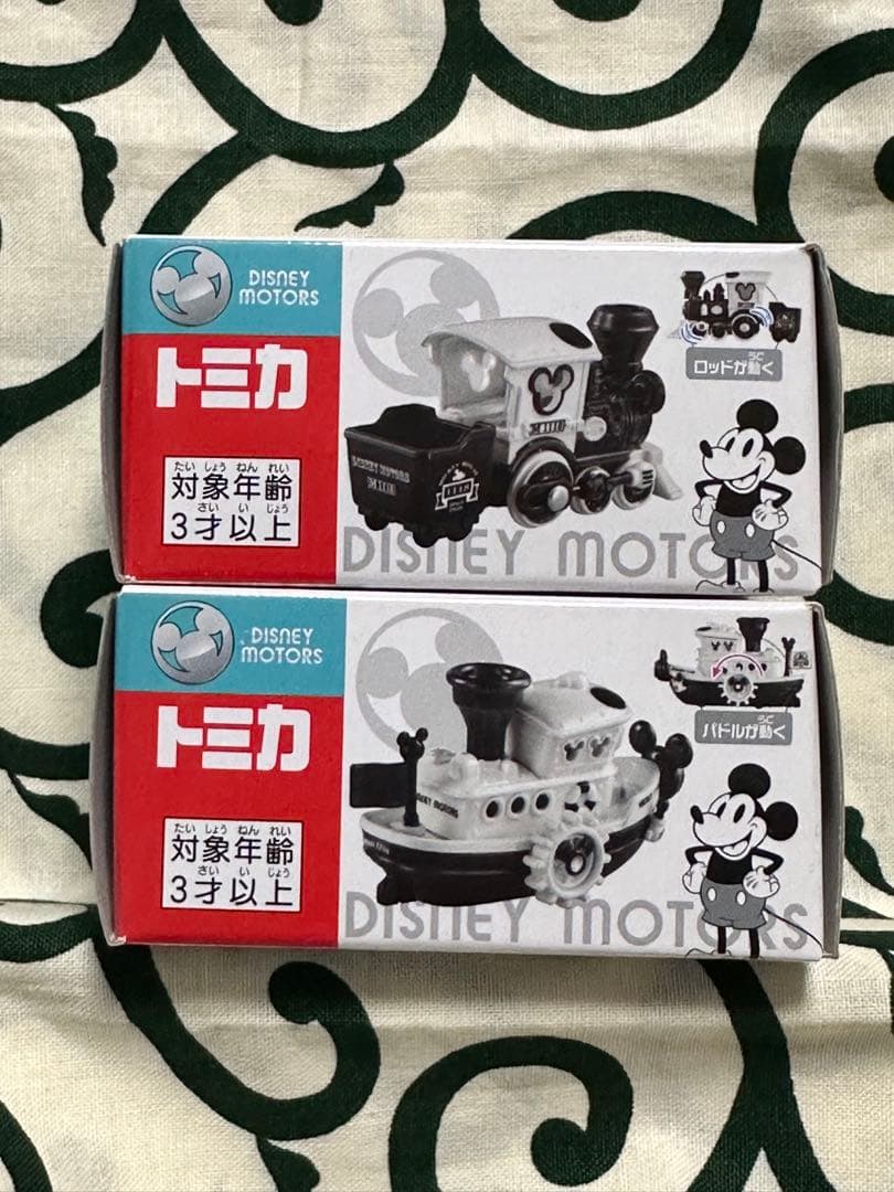 トミカ ディズニーモータース 2020 セブン＆アイ限定 2台セット 未開封品