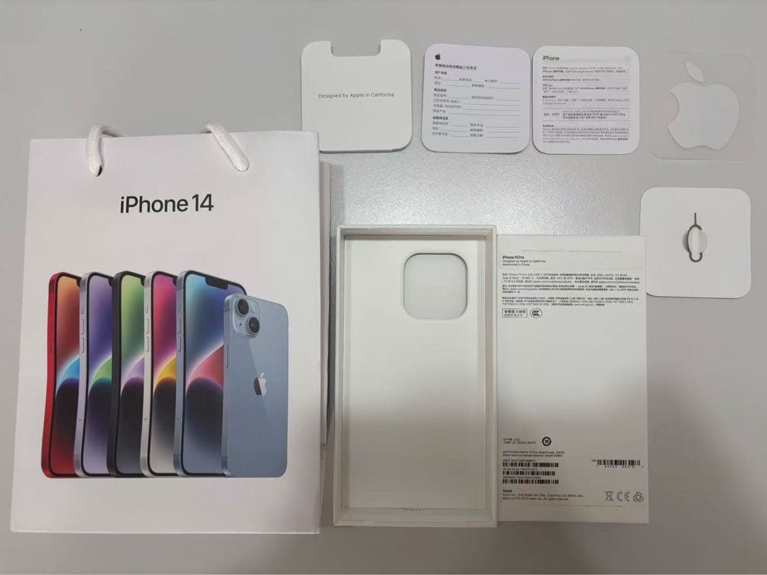 【美品】デュアルSIM iPhone14Pro256GB中国版ディープパープル