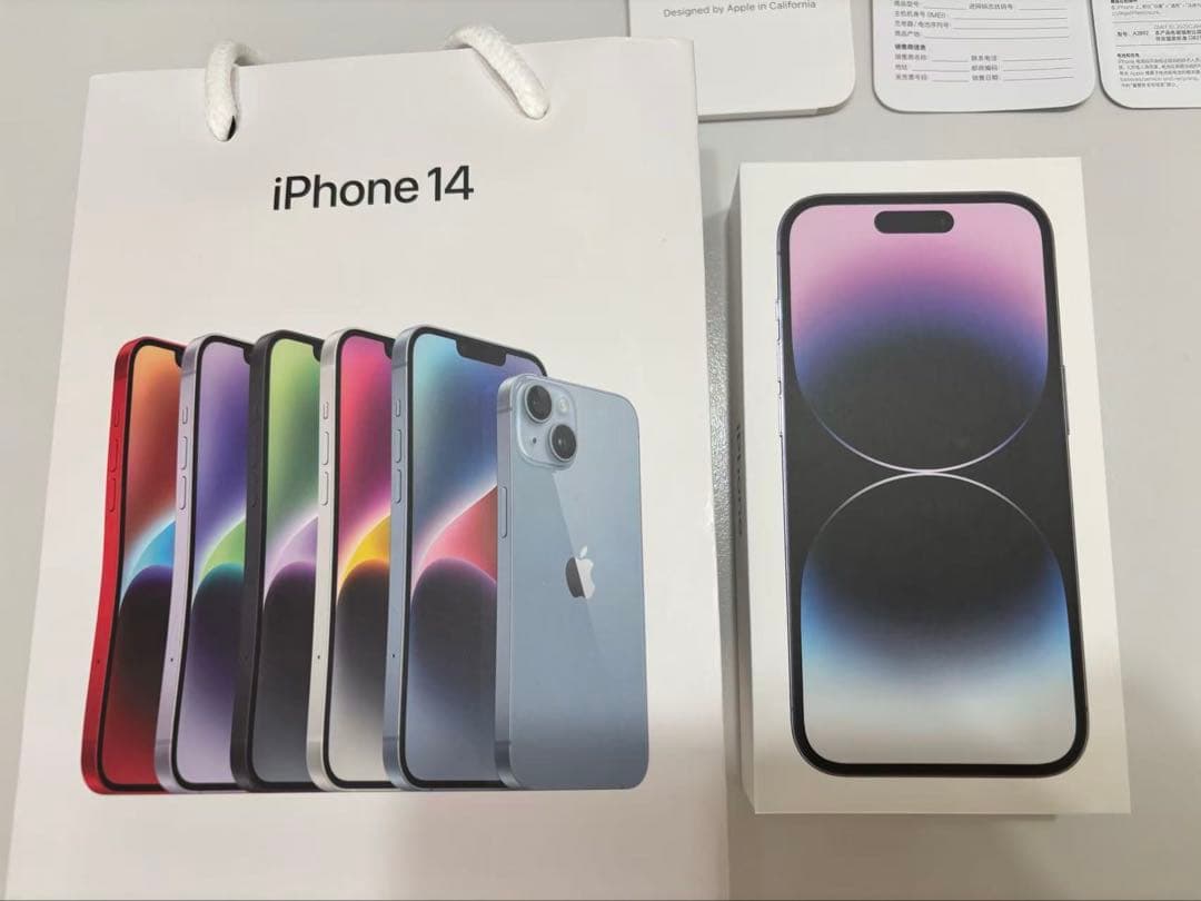 【美品】デュアルSIM iPhone14Pro256GB中国版ディープパープル
