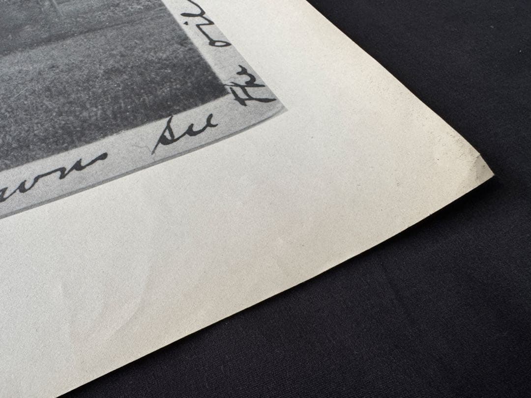 【当時物】1980s The Manipulator 大判印刷（50×70cm）