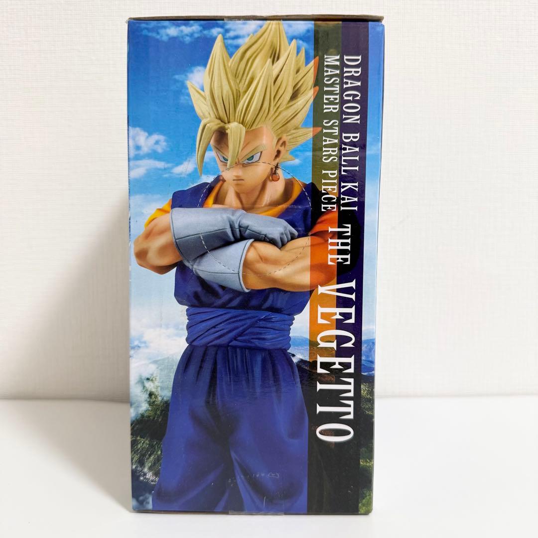 ドラゴンボール MSP ベジット フィギュア 未開封 国内版 銀シール