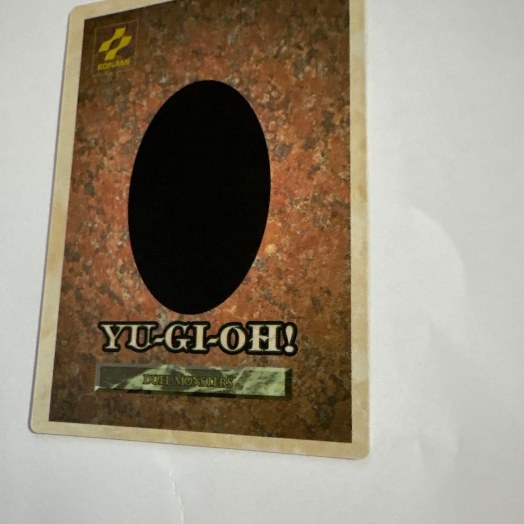 闇晦ましの城 遊戯王 GB版 初期 デュエル