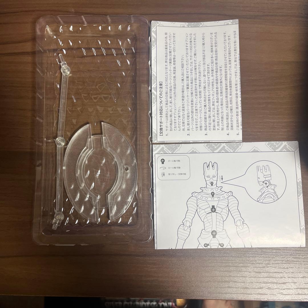 ジョジョ　超像可動　ホワイトスネイク　ストーンオーシャン　フィギュア
