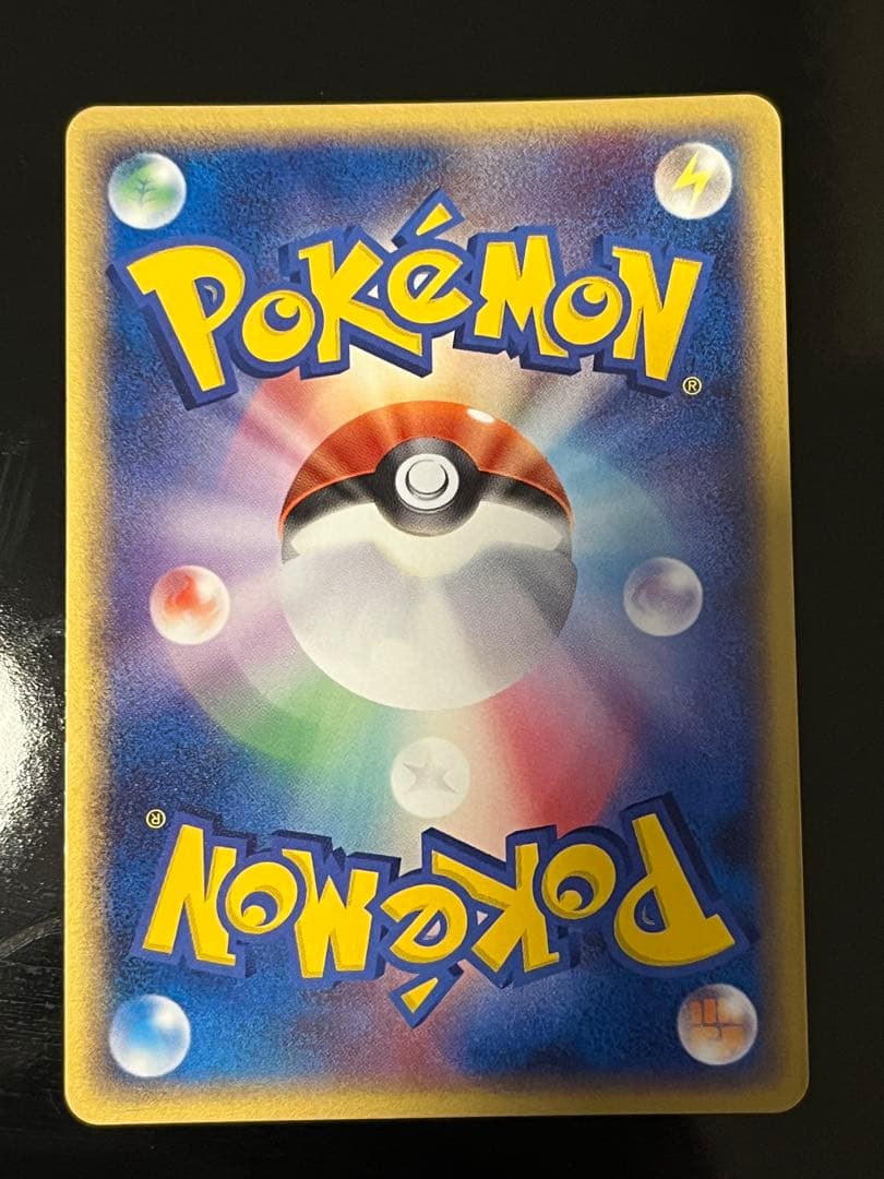 デオキシス δ-デルタ種 037/052