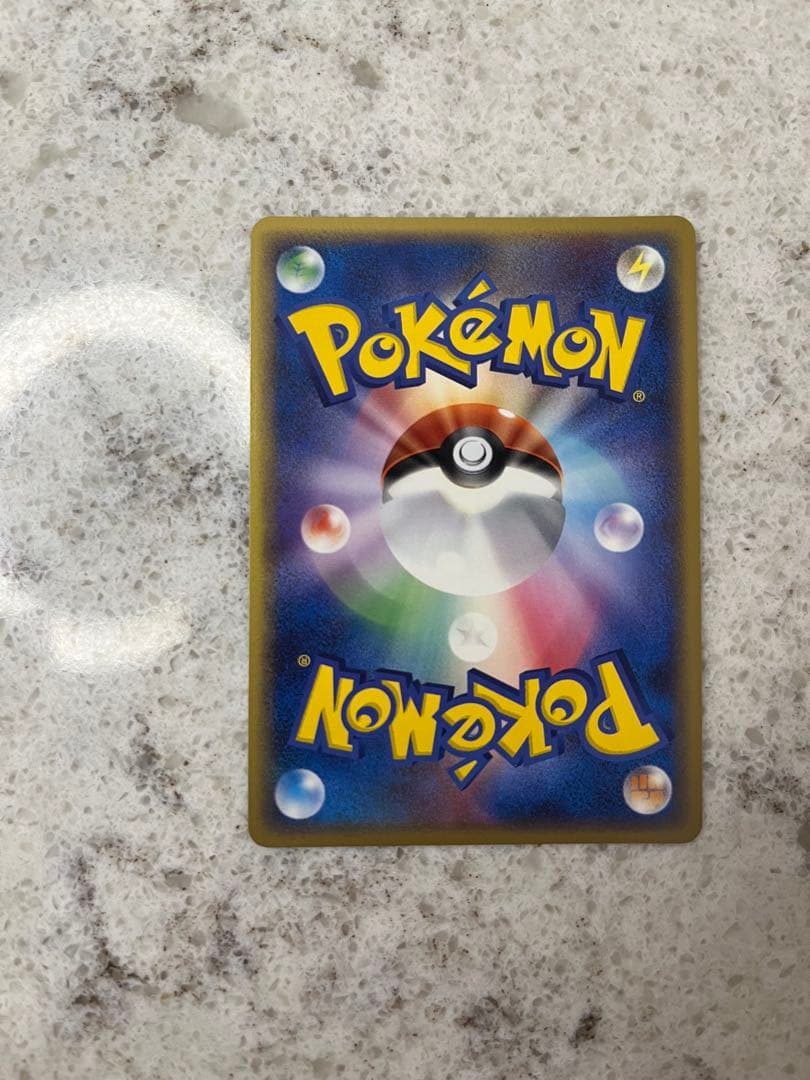 デオキシス δ-デルタ種 037/052