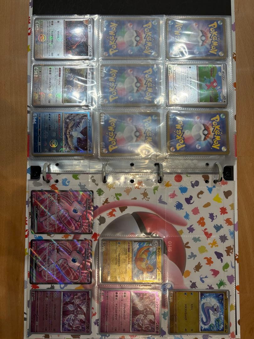 値下げ可能　ボックス　新品未開封　ポケモンカード151 コレクションファイル