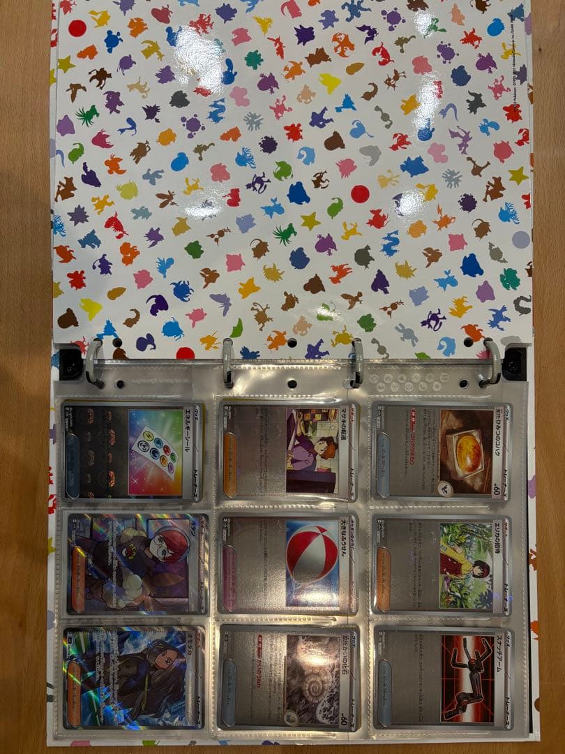 値下げ可能　ボックス　新品未開封　ポケモンカード151 コレクションファイル