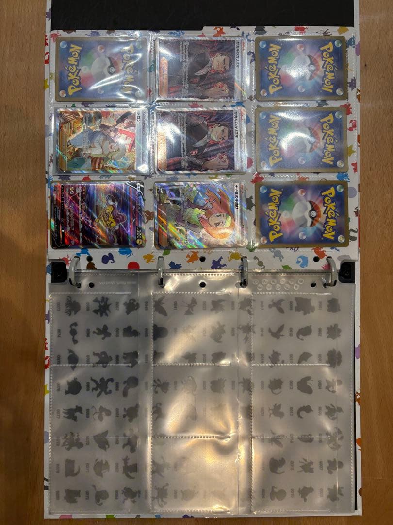 値下げ可能　ボックス　新品未開封　ポケモンカード151 コレクションファイル