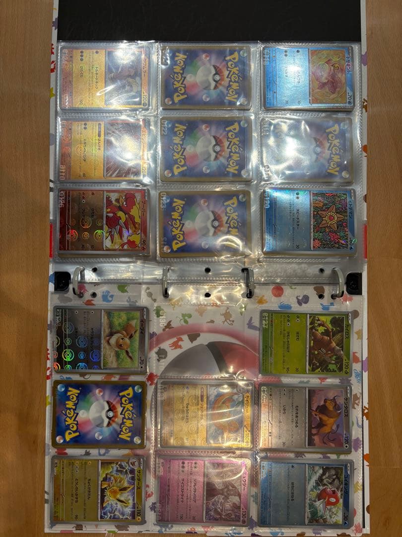 値下げ可能　ボックス　新品未開封　ポケモンカード151 コレクションファイル