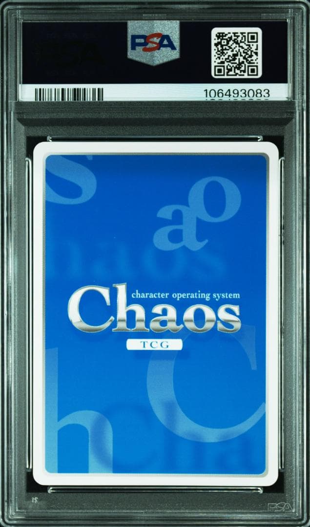 PSA10 2019 CHAOS TCG MH Elly #007 サイン入り