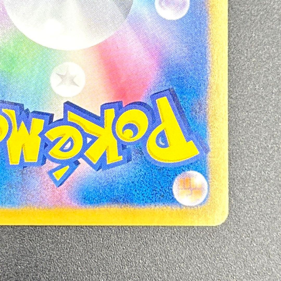 エーフィ PROMO 187/BW-P イーブイコレクション