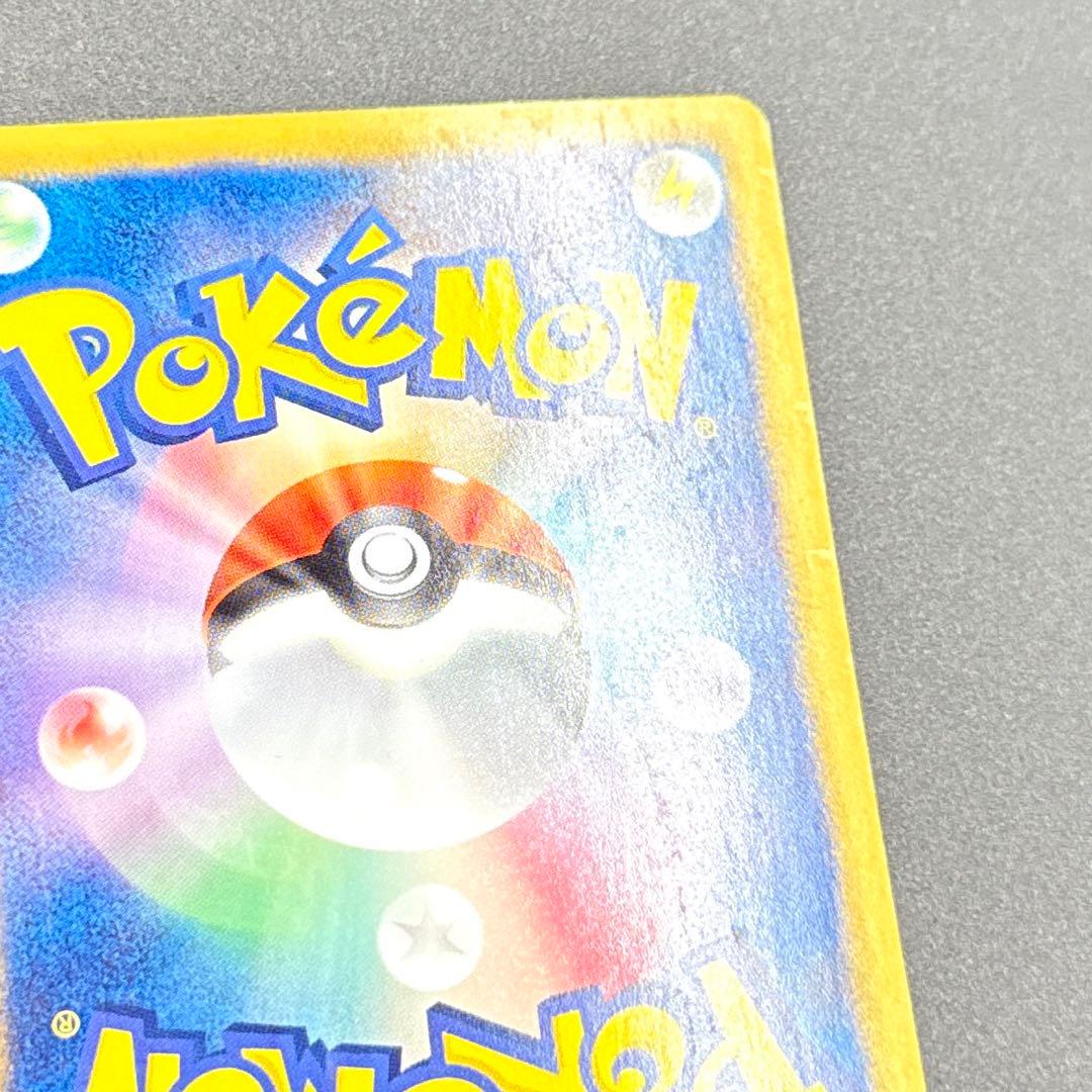 エーフィ PROMO 187/BW-P イーブイコレクション