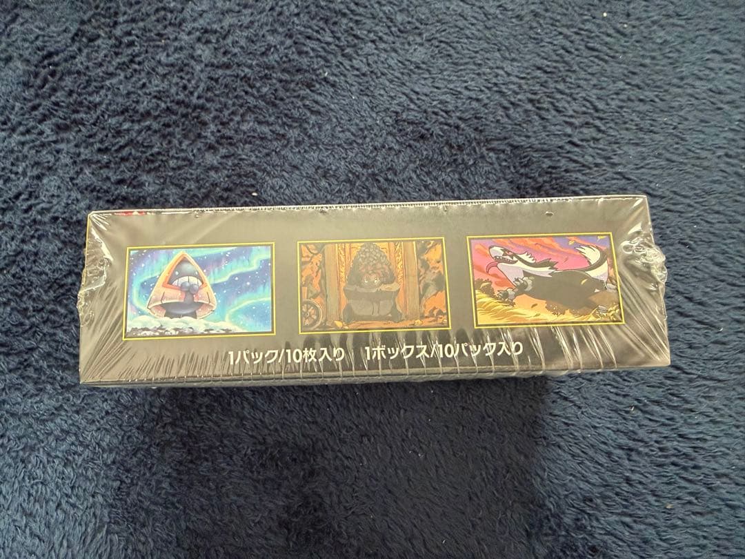 【未開封品】ポケモンカードゲーム MEGAドリームEX※シュリンク ペリペリあり