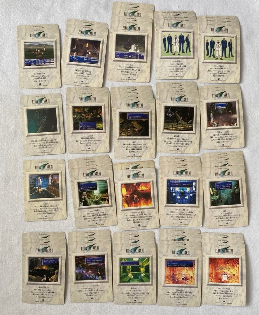 ファイルファンタジー７　カードセット　FINALFANTASY Ⅶ 野村哲也