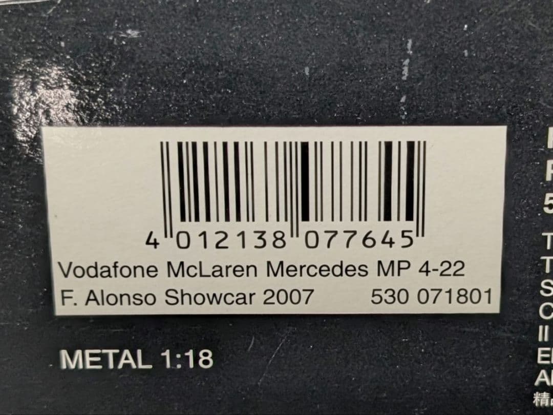 ミニチャンプス 1/18 ボーダフォン マクラーレン MP4-22 F.アロンソ