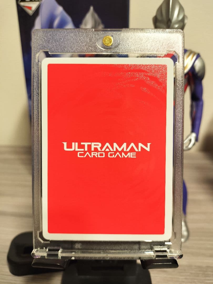 ウルトラマンカードゲーム ウルトラマンティガ UR セット