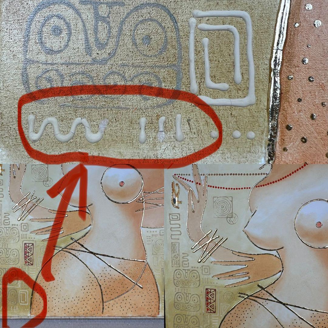 アート★美人画★キャンパス画★オリエンタル★縦700mm横500mm★used