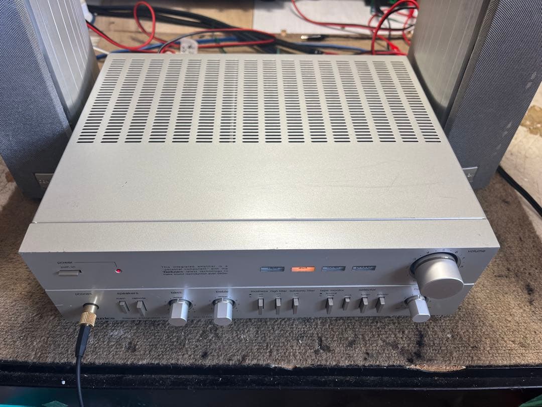 Technics SU-C03 プリメインアンプ