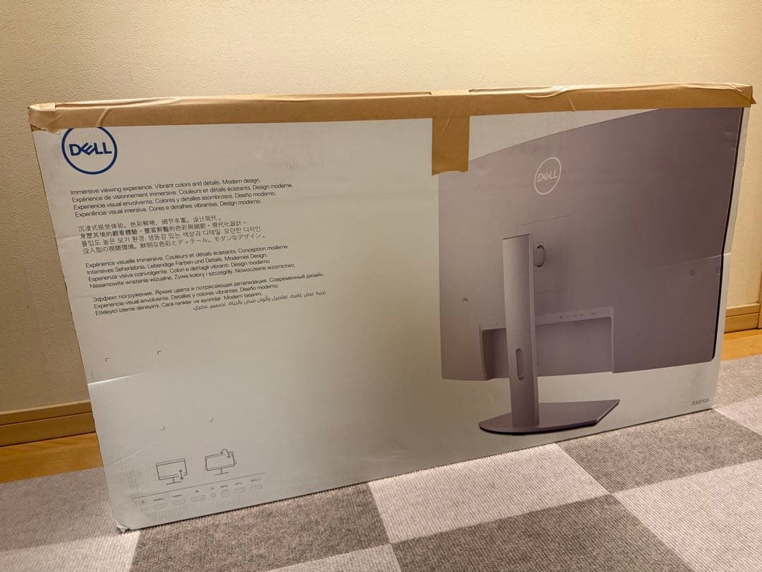 Dell S3221QS 31.5インチ 4K 曲面モニター