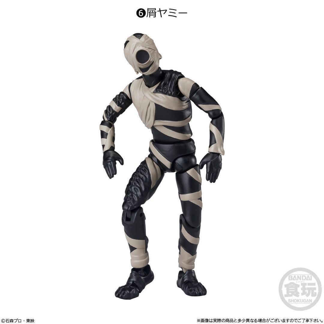 SHODO-O11　7種セット