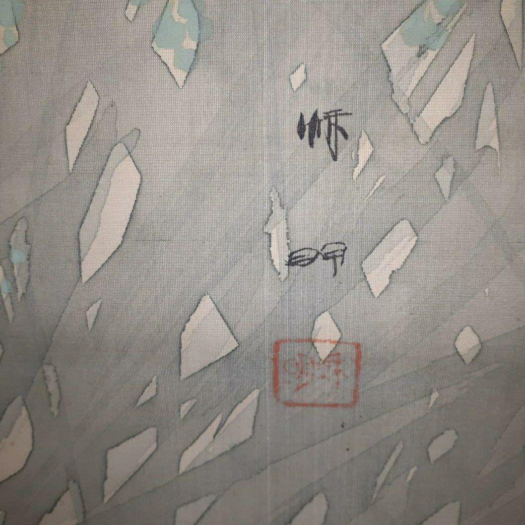 掛け軸/月下の鳥？
