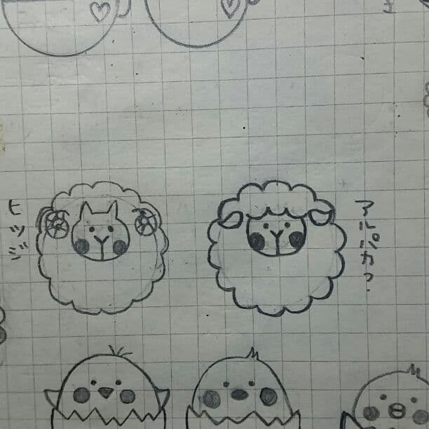 オーダー受付中！消しゴムはんこ♪お名前はんこ