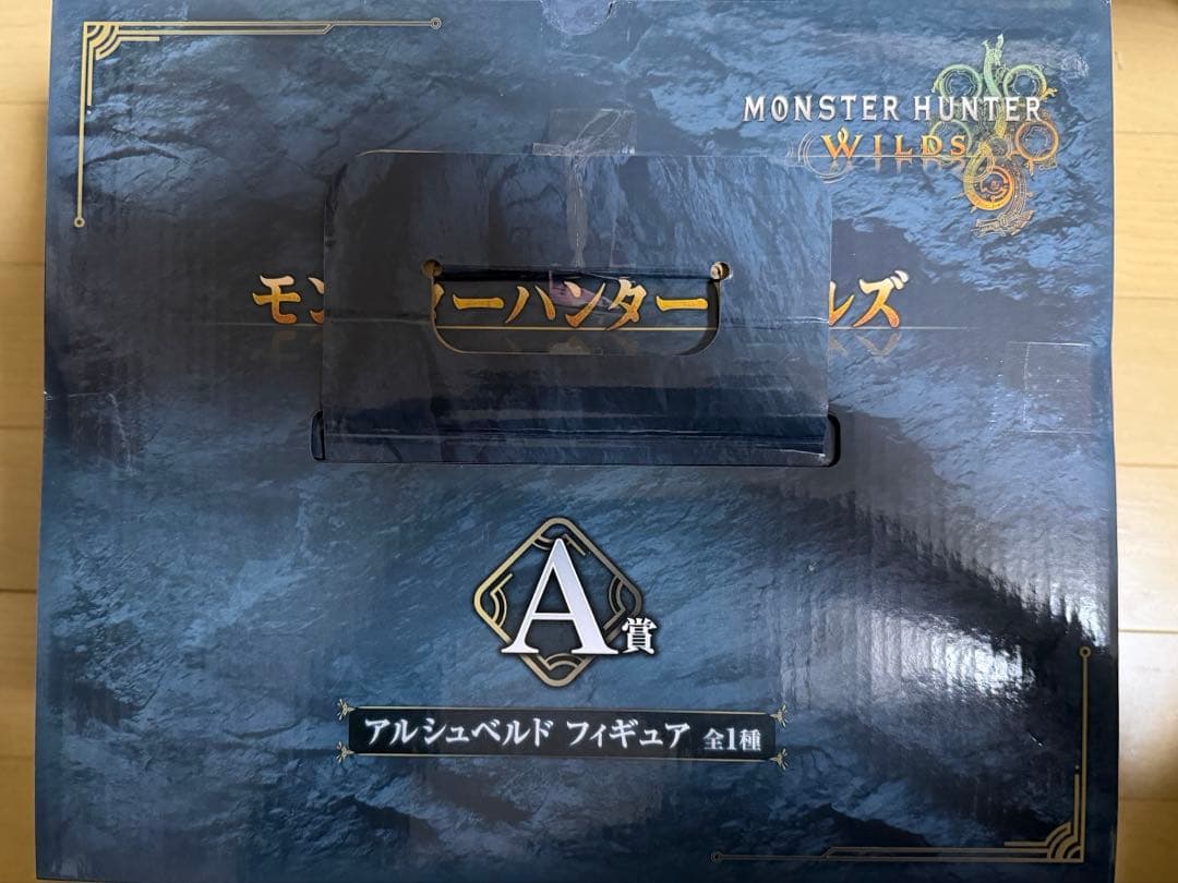 モンスターハンター　ワイルズ　一番くじ　A賞 アルシュベルド