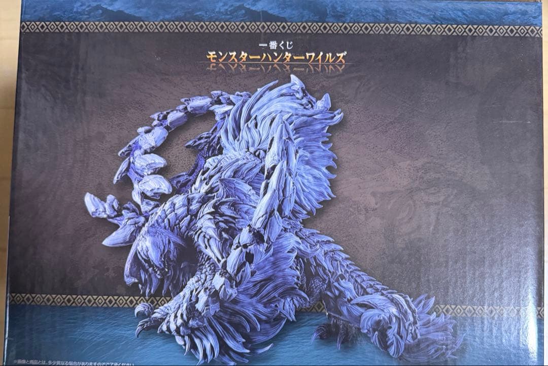 モンスターハンター　ワイルズ　一番くじ　A賞 アルシュベルド