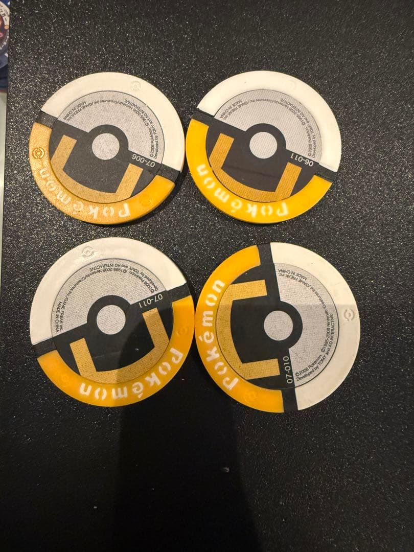 ポケモンバトリオ　単品うり　まとめ売り