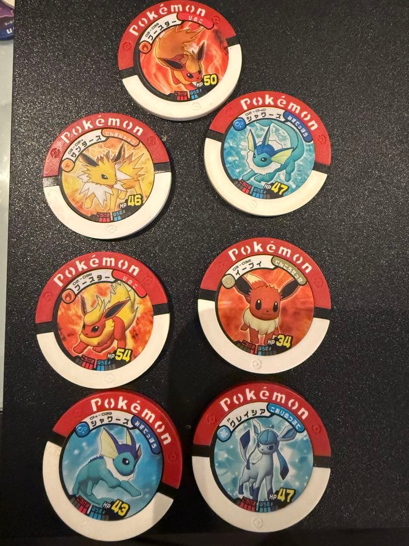 ポケモンバトリオ　単品うり　まとめ売り