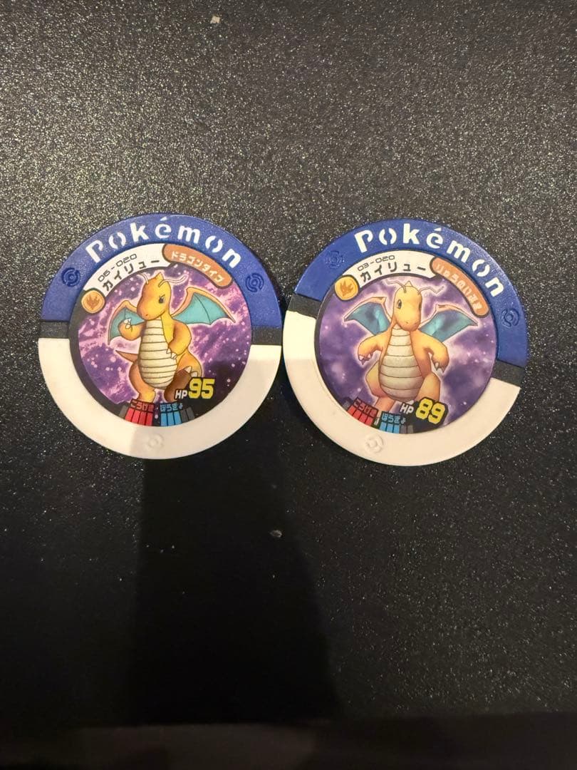 ポケモンバトリオ　単品うり　まとめ売り