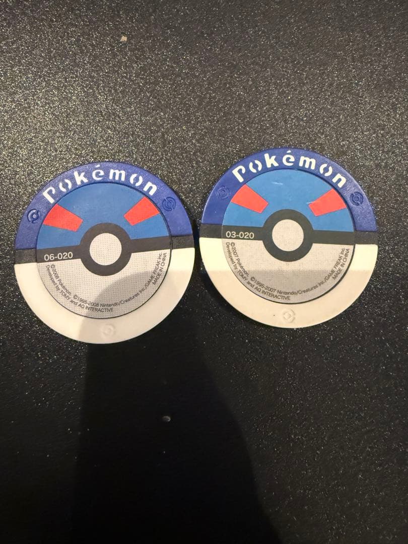 ポケモンバトリオ　単品うり　まとめ売り