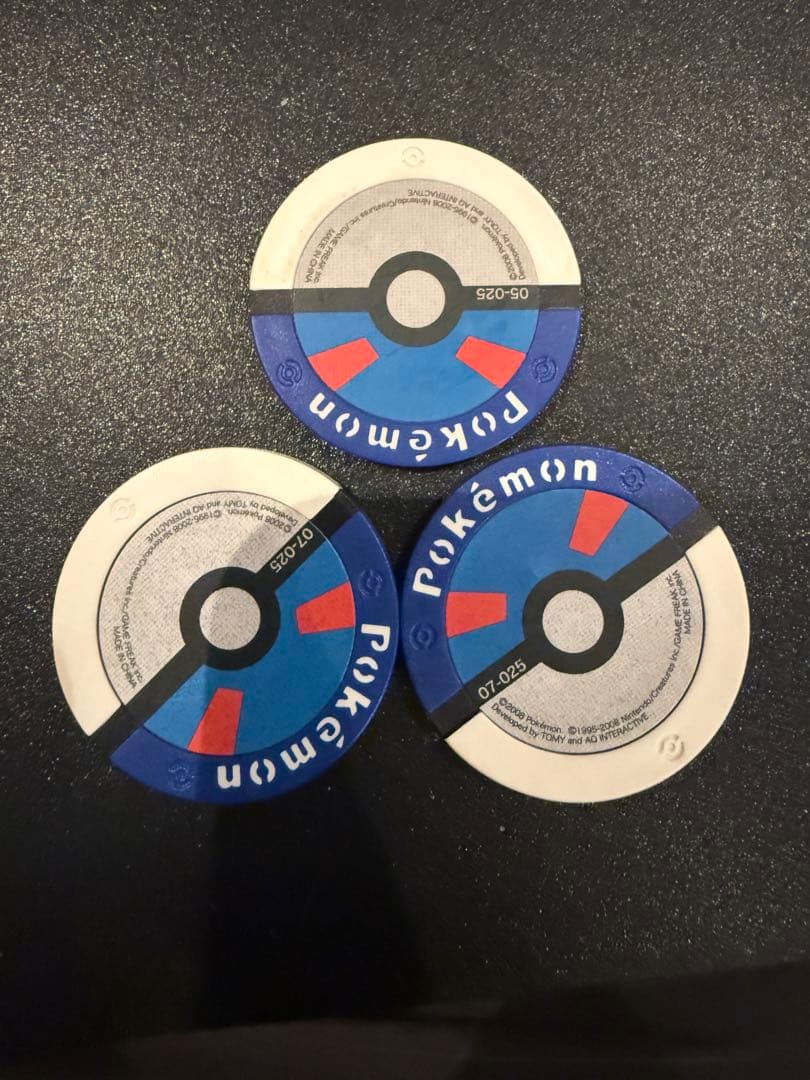 ポケモンバトリオ　単品うり　まとめ売り