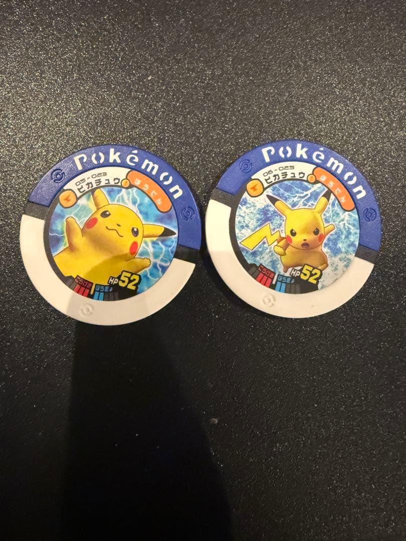 ポケモンバトリオ　単品うり　まとめ売り