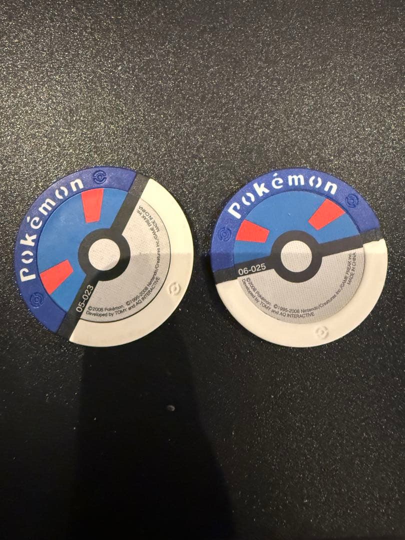 ポケモンバトリオ　単品うり　まとめ売り