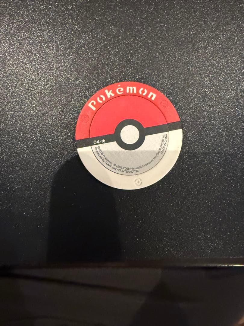 ポケモンバトリオ　単品うり　まとめ売り