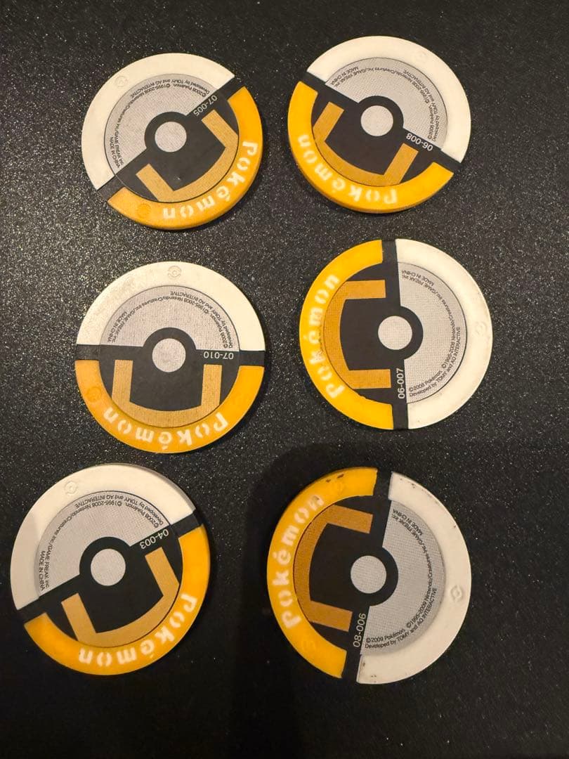 ポケモンバトリオ　単品うり　まとめ売り