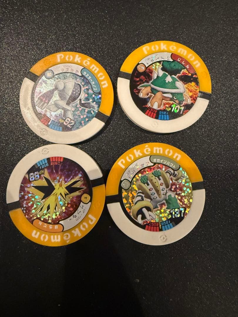 ポケモンバトリオ　単品うり　まとめ売り