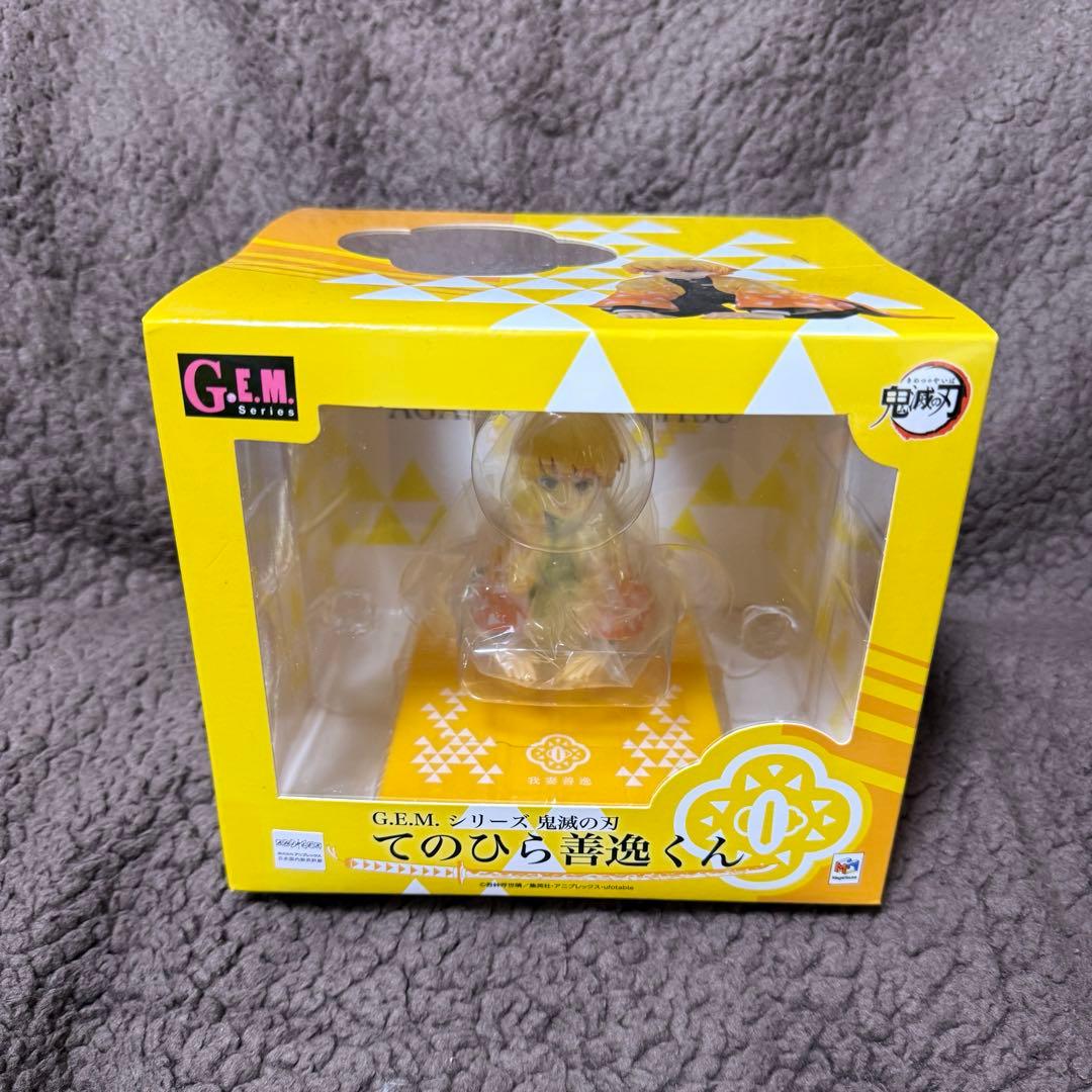 【未開封】鬼滅の刃 てのひら炭治郎くん、てのひら善逸くん