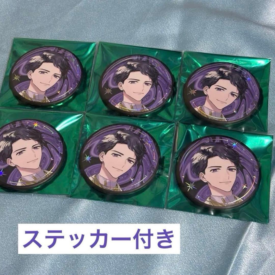 ブレマイ 立科吏来 缶バッジ ぴくりあ アクスタ 特典