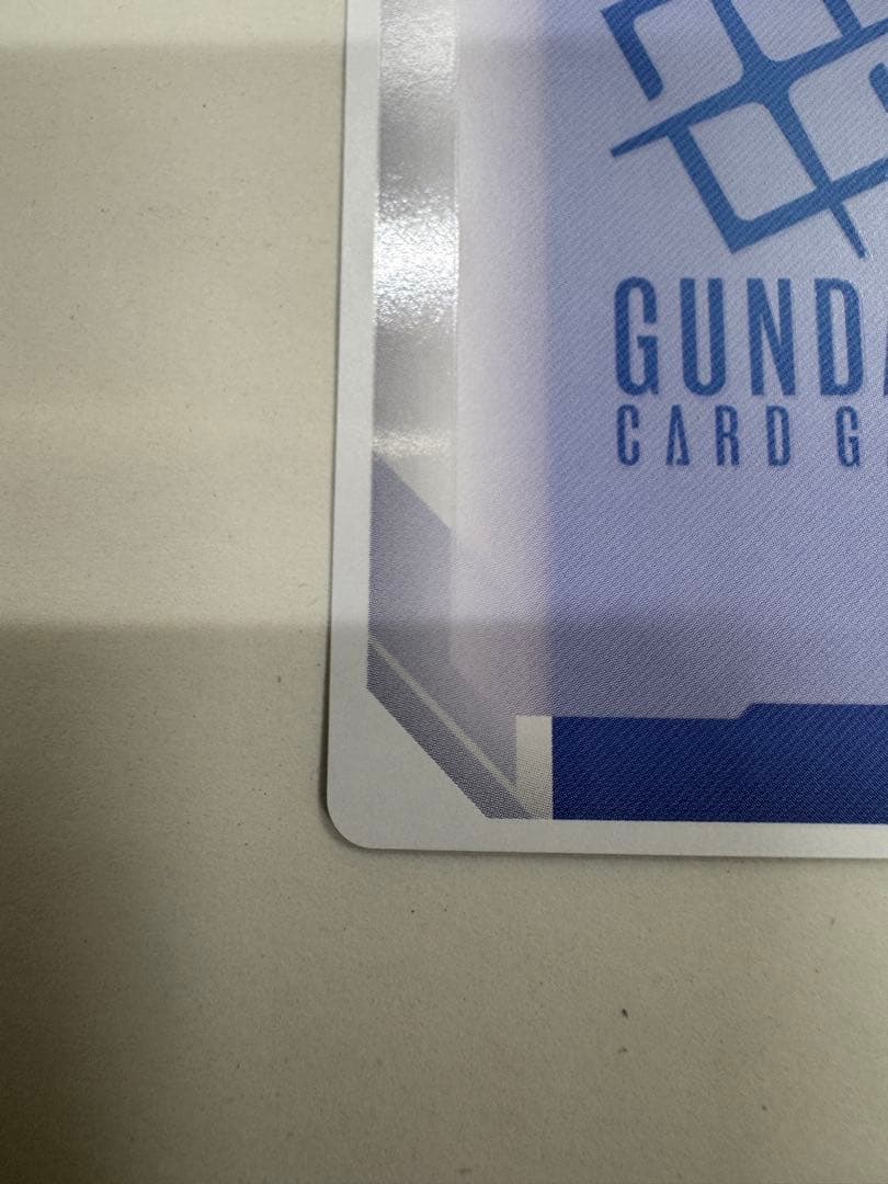 ガンダムカードゲーム ガンダム・エアリアル(改修型) LR++ パラレル