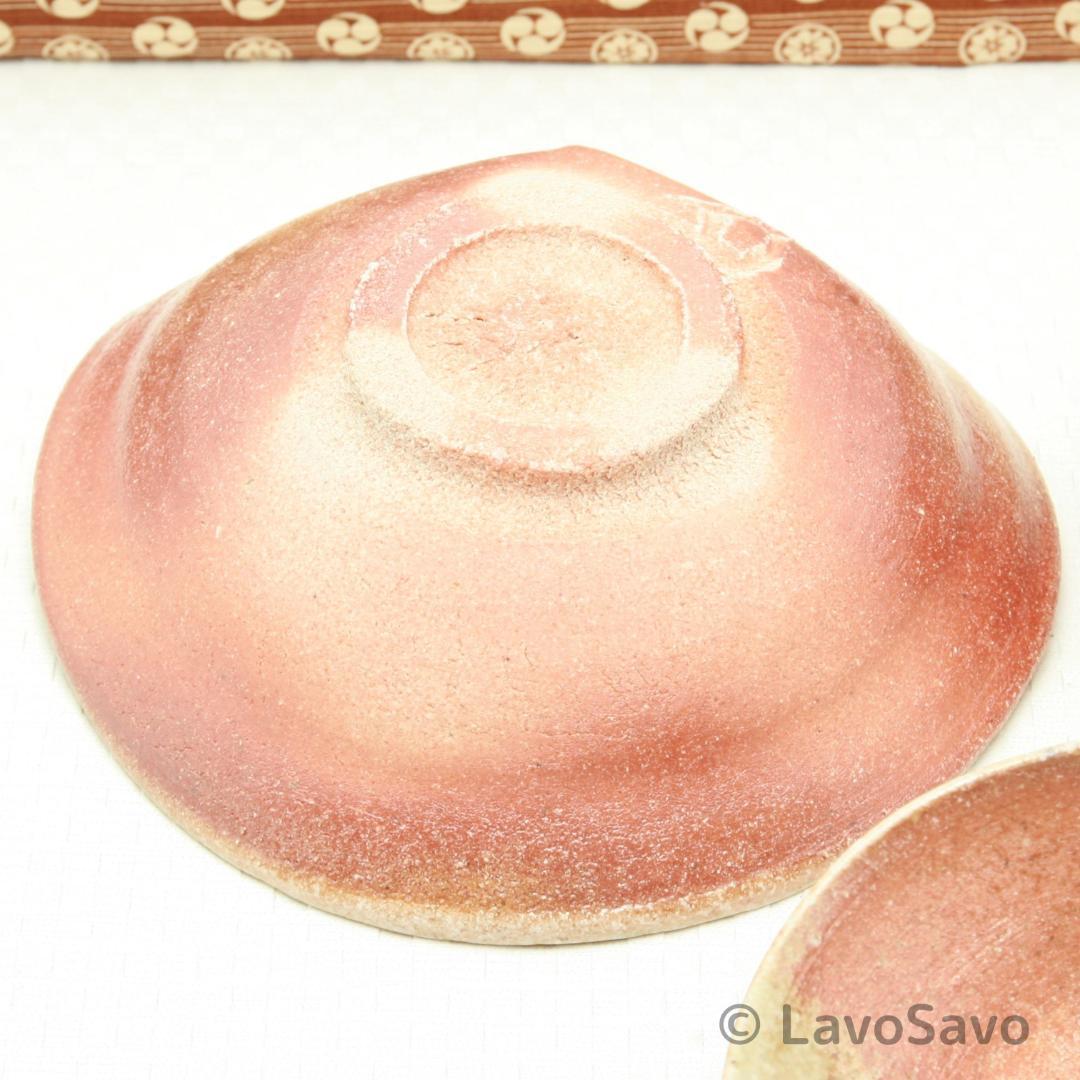 ☆美品☆ 信楽焼 土山窯 杉本睦子 濃緋 小鉢 3客セット