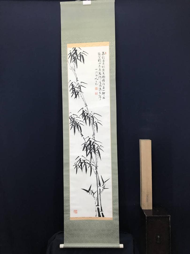 【真作】日高白渓/竹画賛/竹図/掛軸/名家伝来/AC-346