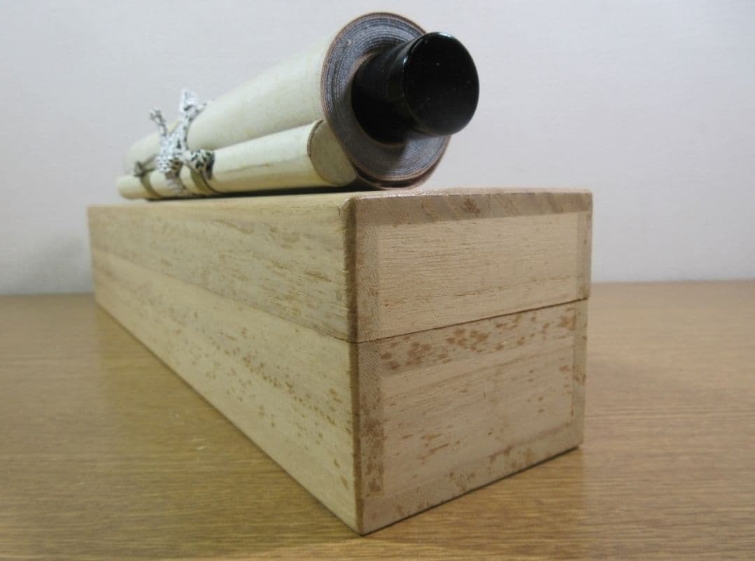 真筆保証 足立泰道 直筆 清風拂明月 京都 臨済宗 大徳寺派 雲澤禅寺 茶掛