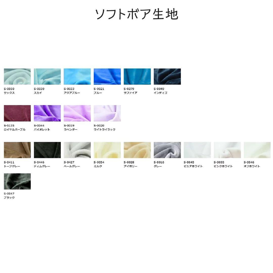 アカギページ