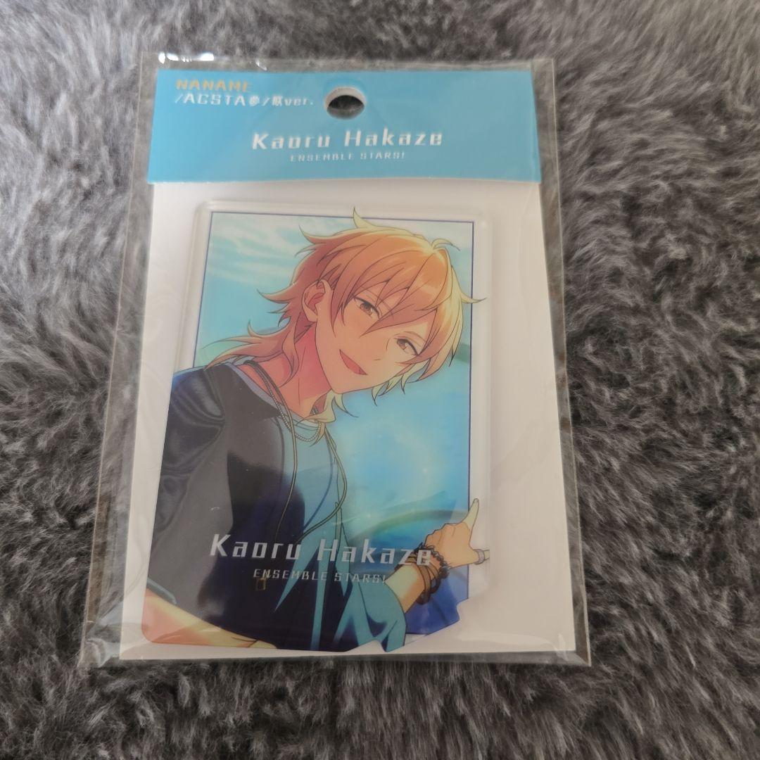 UNDEAD 羽風薫 グッズセット